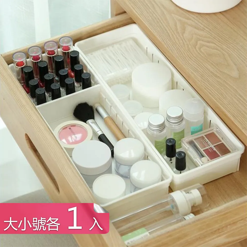 抽屜DIY伸縮擋板 分格板 分隔擋板 加高多用途收納抽屜伸縮式分隔板 NC17080039 台灣現貨 歷史價格詳細信息