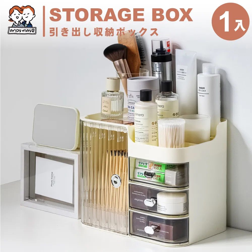 ANDYMAY2 奈拉拉桿防水保溫4輪折疊購物車_拉桿車(1入) 歷史價格詳細信息