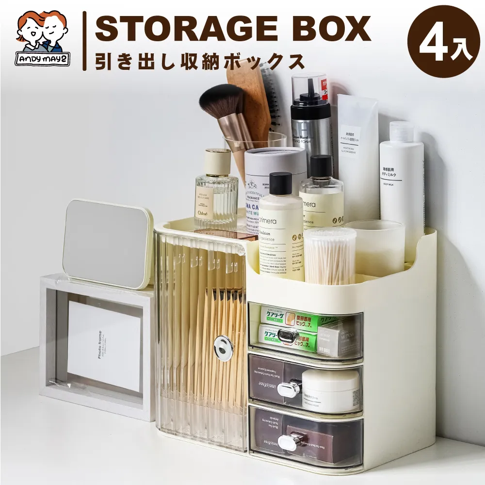 ANDYMAY2 奈拉拉桿防水保溫4輪折疊購物車_拉桿車(1入) 歷史價格詳細信息