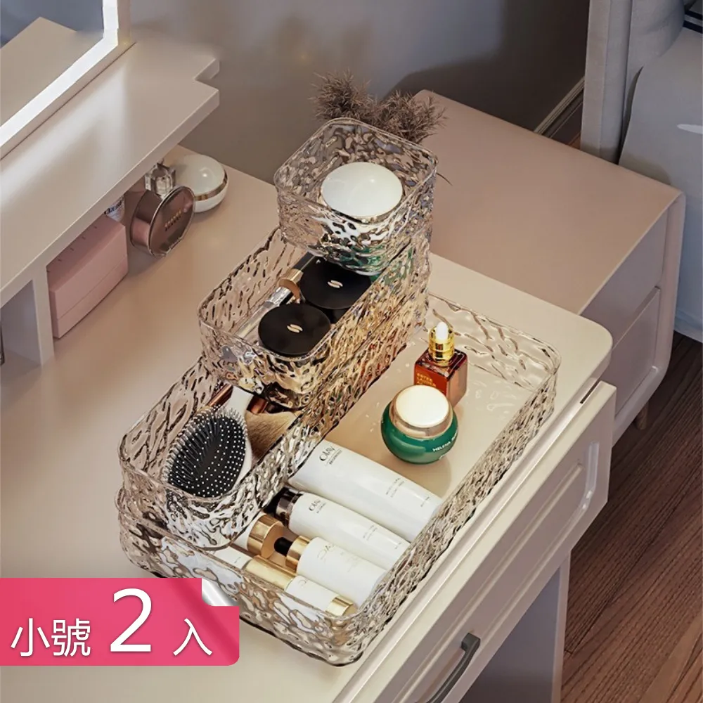 【茉家】安心材質PET透明壁掛無痕置物架-小號2入 歷史價格詳細信息