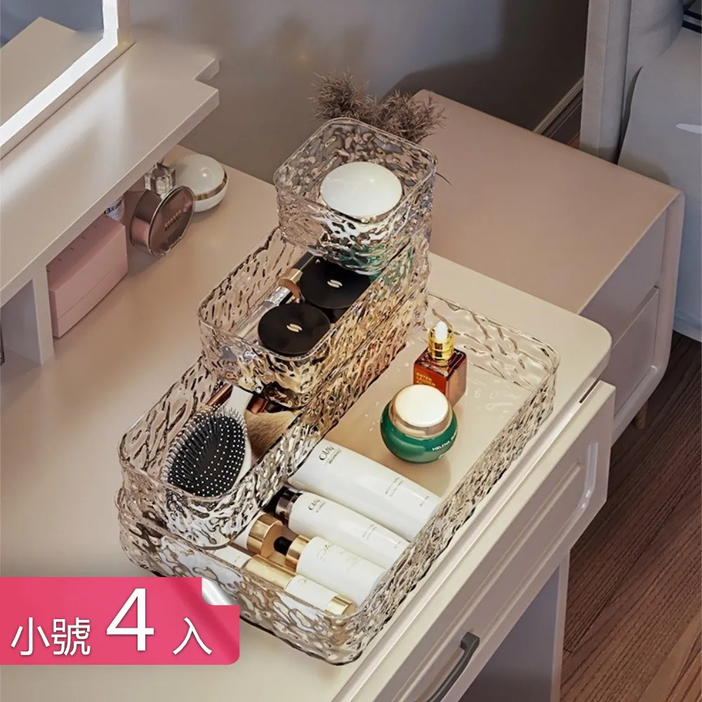 【茉家】安心材質PET透明壁掛無痕置物架-小號2入 歷史價格詳細信息