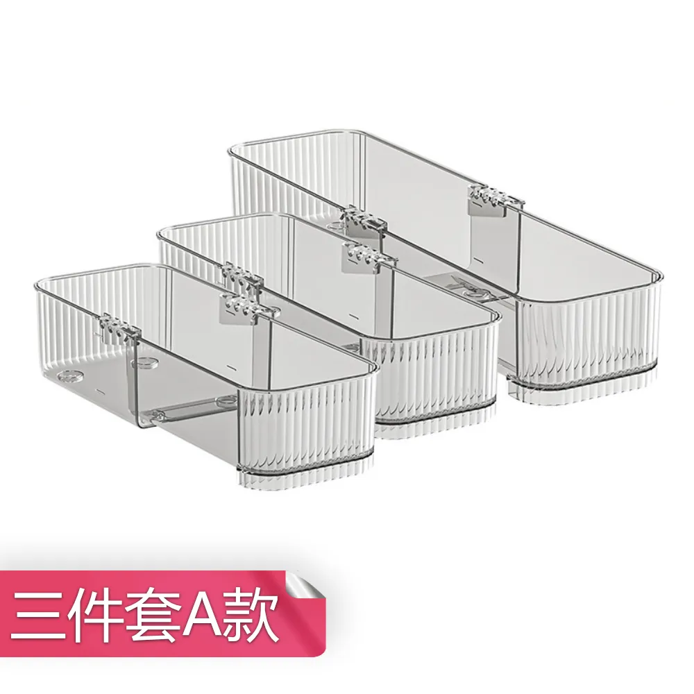 【荷生活】可自由組合透明PET波浪紋抽屜分格板 可裁切內褲襪子分類隔板-2組(8片) 歷史價格詳細信息