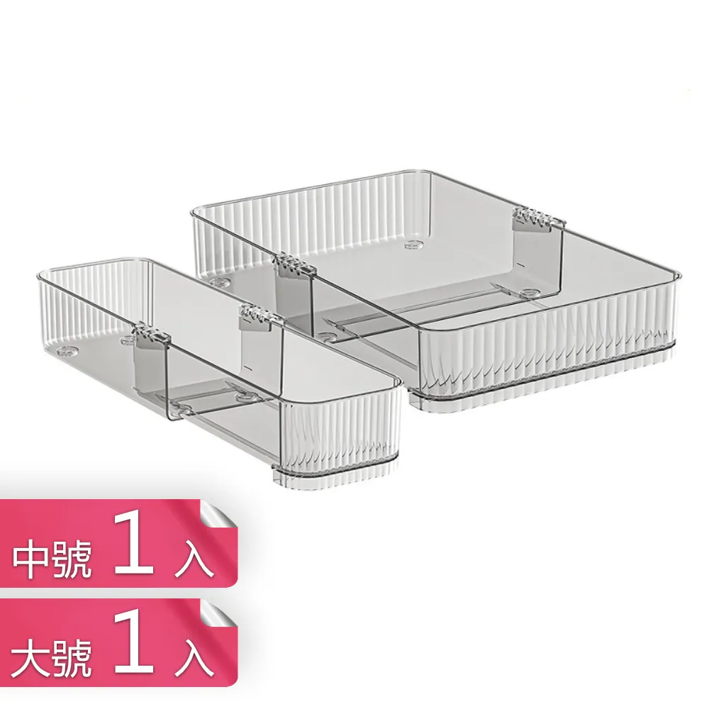 【荷生活】可自由組合透明PET波浪紋抽屜分格板 可裁切內褲襪子分類隔板-2組(8片) 歷史價格詳細信息