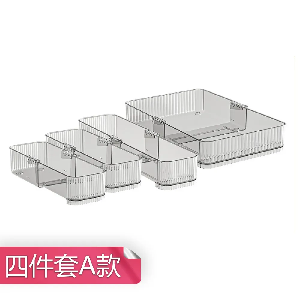 【荷生活】可自由組合透明PET波浪紋抽屜分格板 可裁切內褲襪子分類隔板-2組(8片) 歷史價格詳細信息