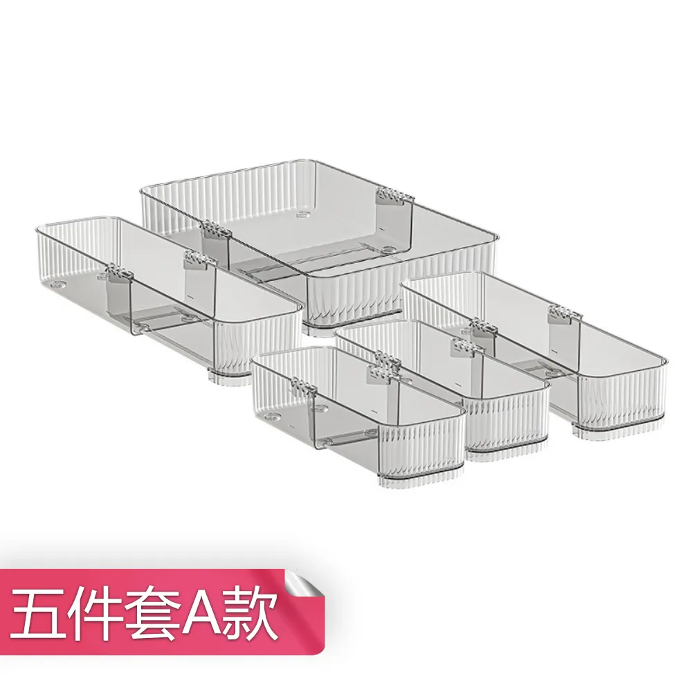 【荷生活】可自由組合透明PET波浪紋抽屜分格板 可裁切內褲襪子分類隔板-2組(8片) 歷史價格詳細信息