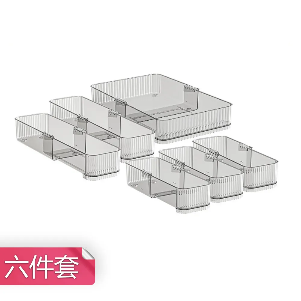 【荷生活】可自由組合透明PET波浪紋抽屜分格板 可裁切內褲襪子分類隔板-2組(8片) 歷史價格詳細信息