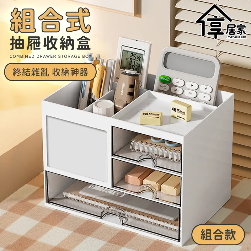 [享居家] 可伸縮冷氣空調導風板 歷史價格詳細信息