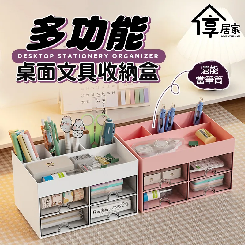 【居家家】多功能四角包邊打孔戶外太陽隔熱防曬3*5米遮陽網（遮光網/防曬網/遮陰網/遮陽帆/隔熱網） 歷史價格詳細信息