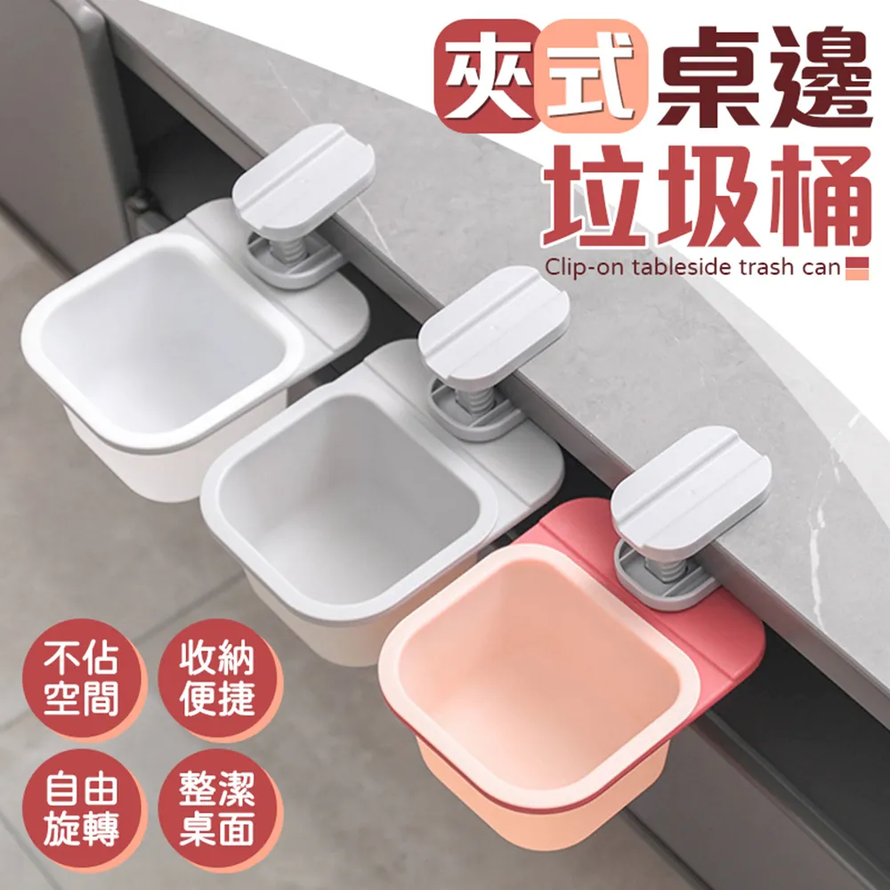 桌邊夾式噴筆架....安全又穩固的噴筆架 歷史價格詳細信息