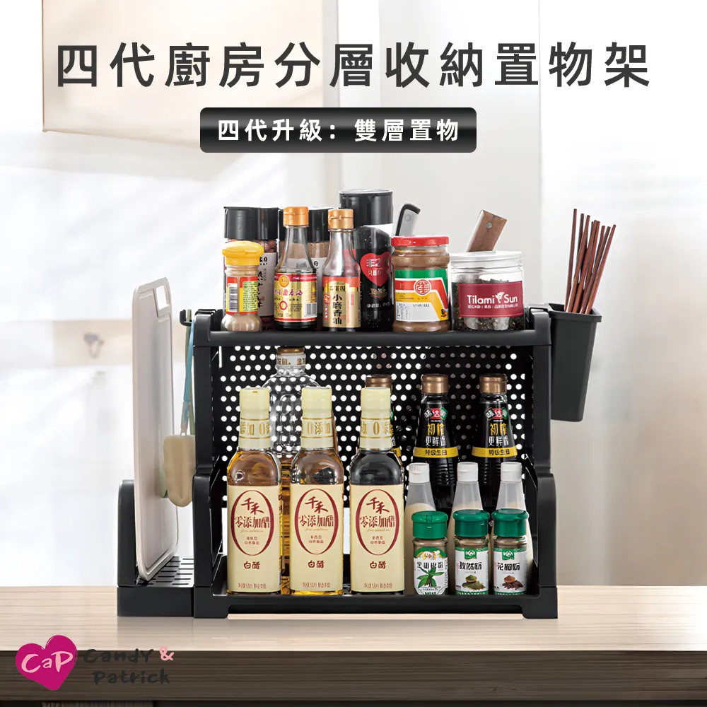 四季廚房 羅特勞特.蘇珊娜.貝爾納 達格瑪.馮.克拉姆 2018-12 江西人民出版社 歷史價格詳細信息