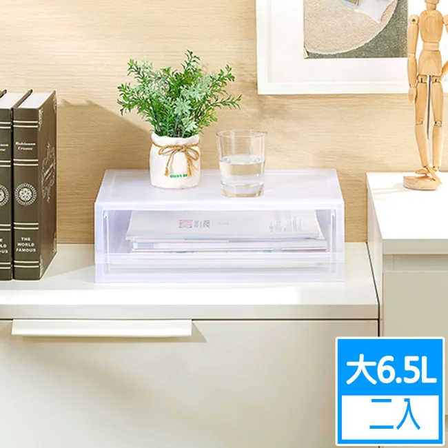 【HANDLE TIME】積木抽屜整理箱五件組(大2小3) 歷史價格詳細信息