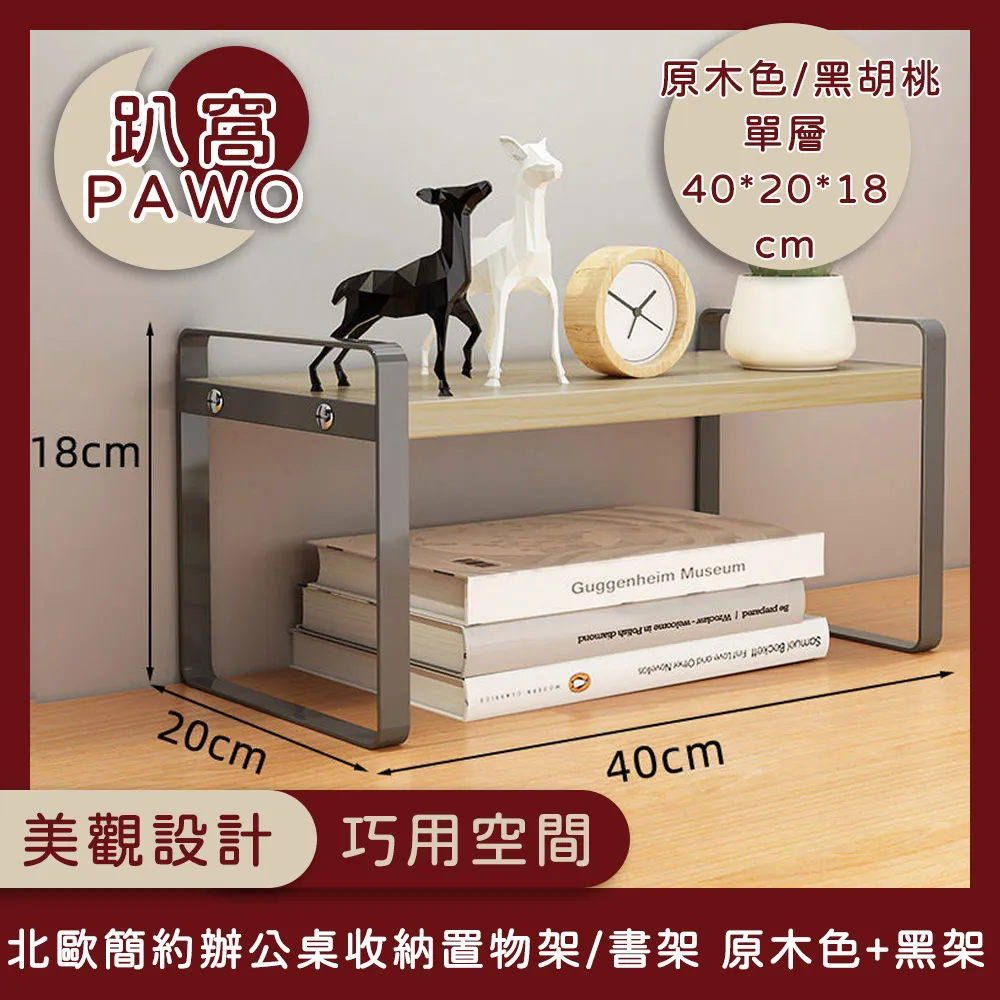 【趴窩PAWO】冬季必備USB可水洗智能恆溫移動保暖加熱毯80*100 灰 歷史價格詳細信息