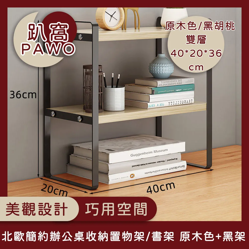 【趴窩PAWO】冬季必備USB可水洗智能恆溫移動保暖加熱毯80*100 灰 歷史價格詳細信息