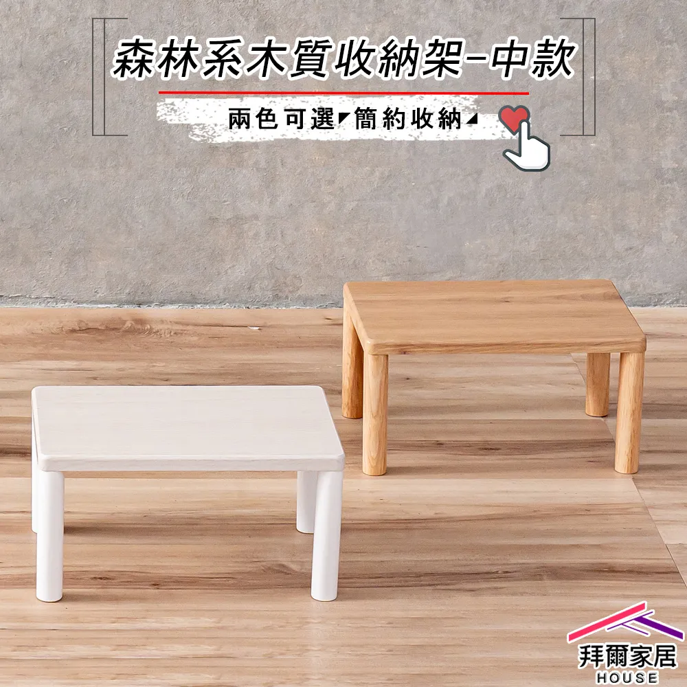 家居收納 迷你扇子折疊夏季團扇兒童可愛卡通圓扇小扇子布面口袋扇隨身便攜 歷史價格詳細信息