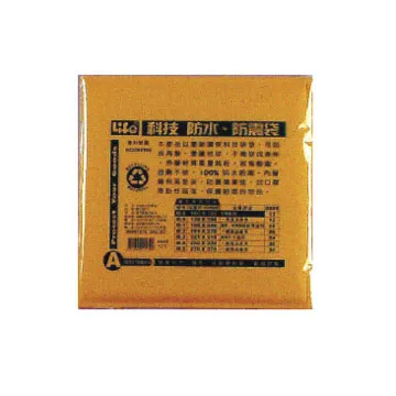 撕哇 護手腕男2020夏單層薄款手腕帶透氣運動健身鼠標手女護腕遮疤2只 歷史價格詳細信息