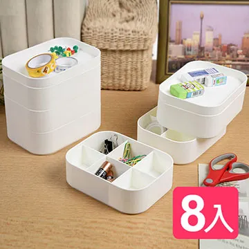 《真心良品》小型凱莉整理多用途收納盒6入 歷史價格詳細信息