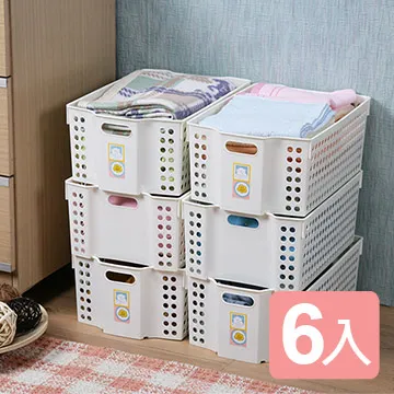 《真心良品》大稻埕加寬單+雙抽式收納整理箱(4入) 歷史價格詳細信息