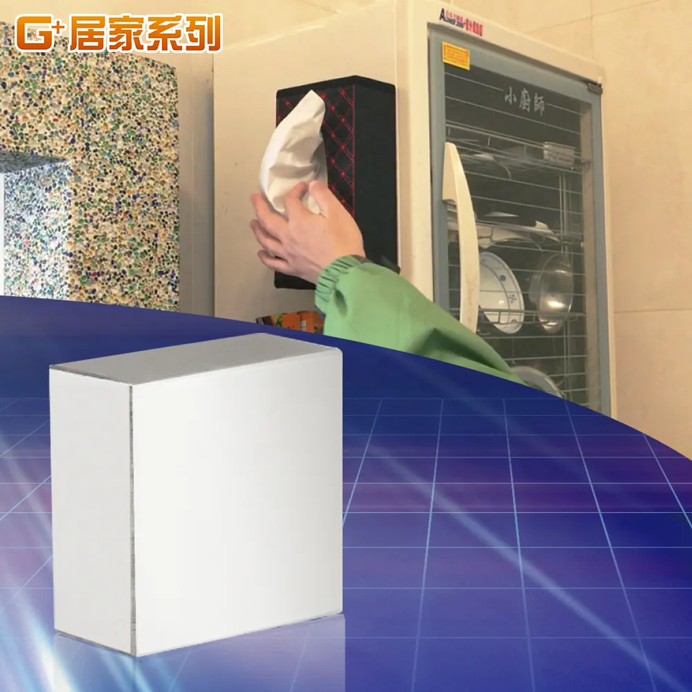 G+居家 超強增壓鋁合金蓮蓬頭 金色 (2入組) 歷史價格詳細信息