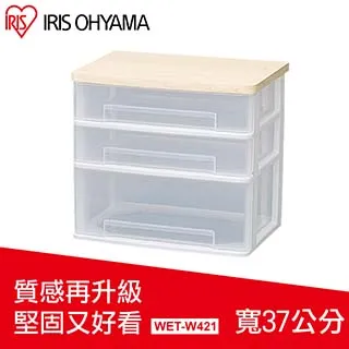 日本IRIS木質三格堆疊櫃W40H30-深木色 歷史價格詳細信息