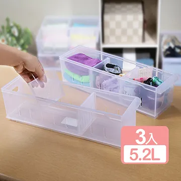 《真心良品》5號透明飾品小物收納盒(8格)-3入 歷史價格詳細信息
