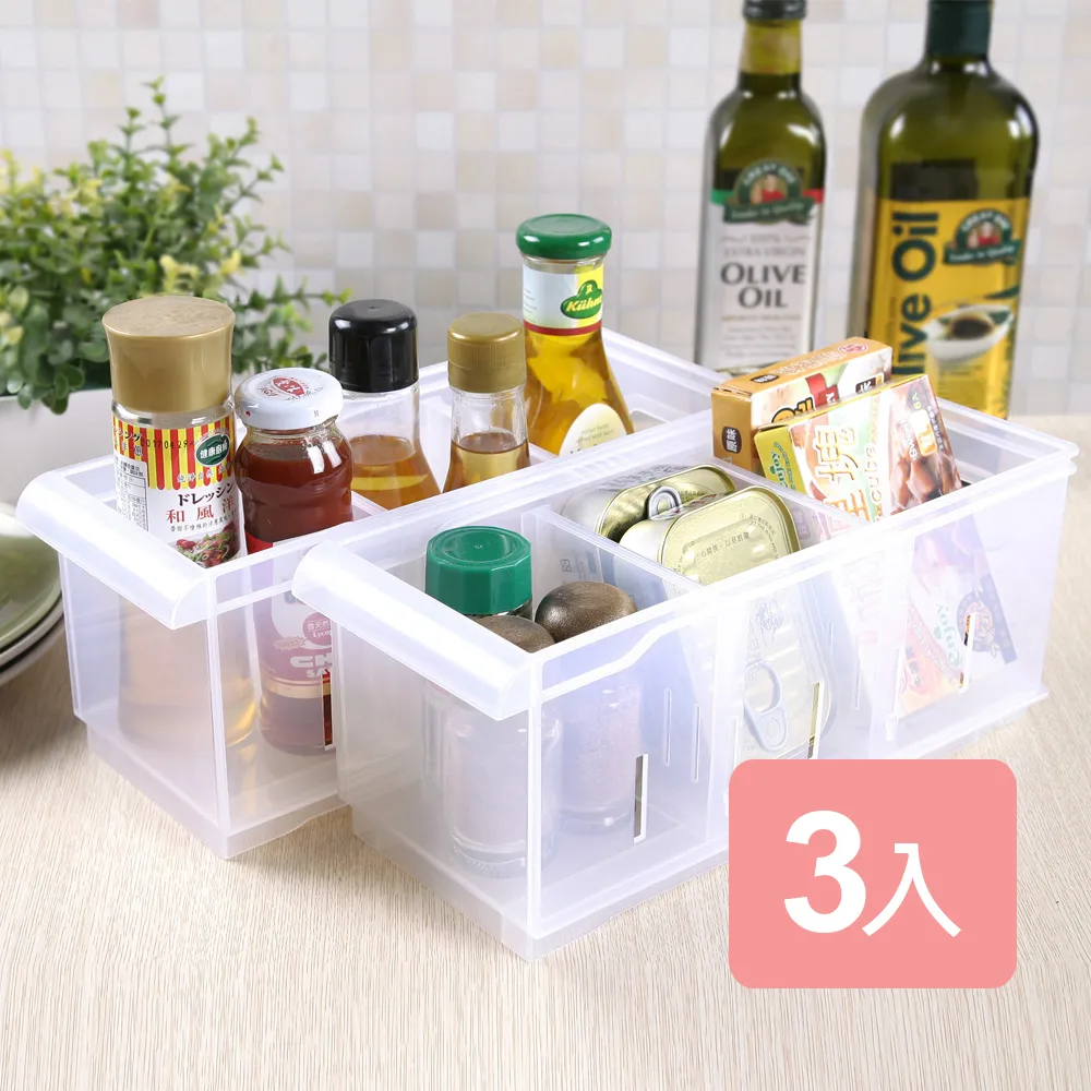 《真心良品》諾可隔板多用途整理盒豪華組(附輪)8入組 歷史價格詳細信息