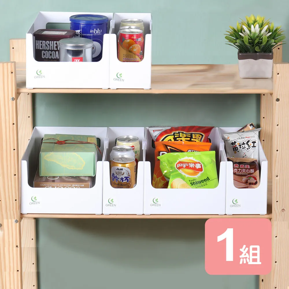 《真心良品》知多大容量單抽收納櫃28L(4入) 歷史價格詳細信息