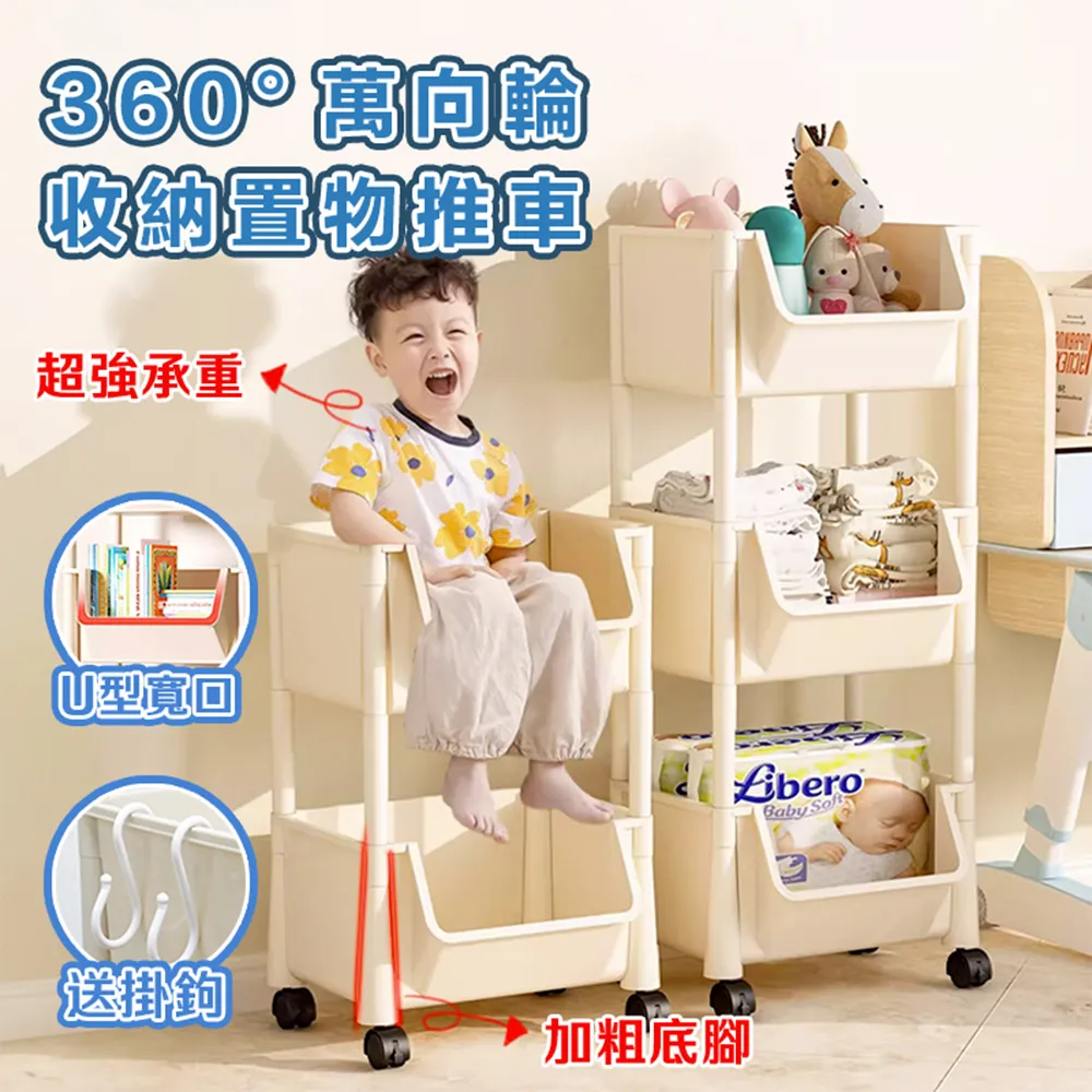 【DaoDi】萬向輪三層3開門折疊收納箱 (摺疊收納櫃 收納盒) 歷史價格詳細信息