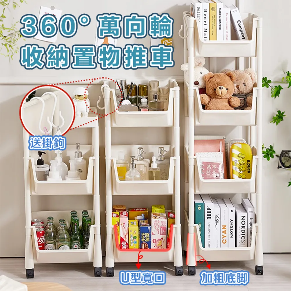 【DaoDi】萬向輪三層3開門折疊收納箱 (摺疊收納櫃 收納盒) 歷史價格詳細信息