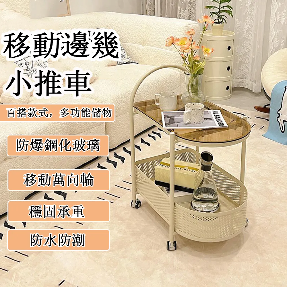 茶水小推車 茶水小推車 實木沙發邊几 可移動茶几 客廳邊櫃茶几 茶水邊櫃小推車 家用帶輪茶几 歷史價格詳細信息