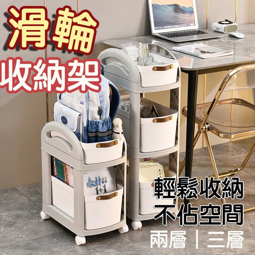 置物架推車可移動廚房小推車多層抽拉放果蔬菜微波爐 菜籃子~定金 歷史價格詳細信息