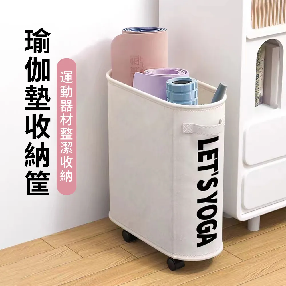 洗衣籃 置物籃 髒衣籃 洗衣藍 分類洗衣籃 污衣籃 收納洗衣籃 手提洗衣籃 日式洗衣籃 收納籃 置物籃 歷史價格詳細信息