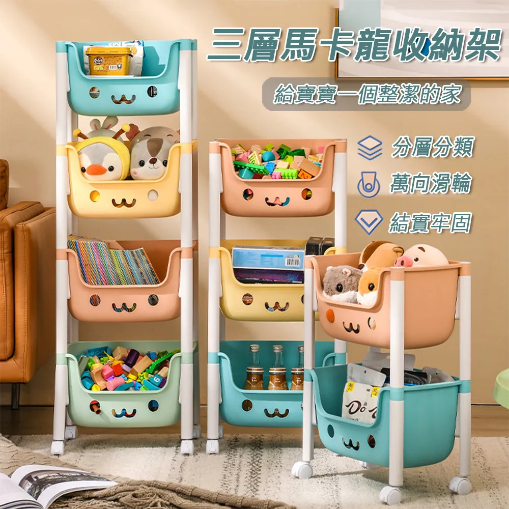 馬卡龍兒童連帽保暖背心 歷史價格詳細信息