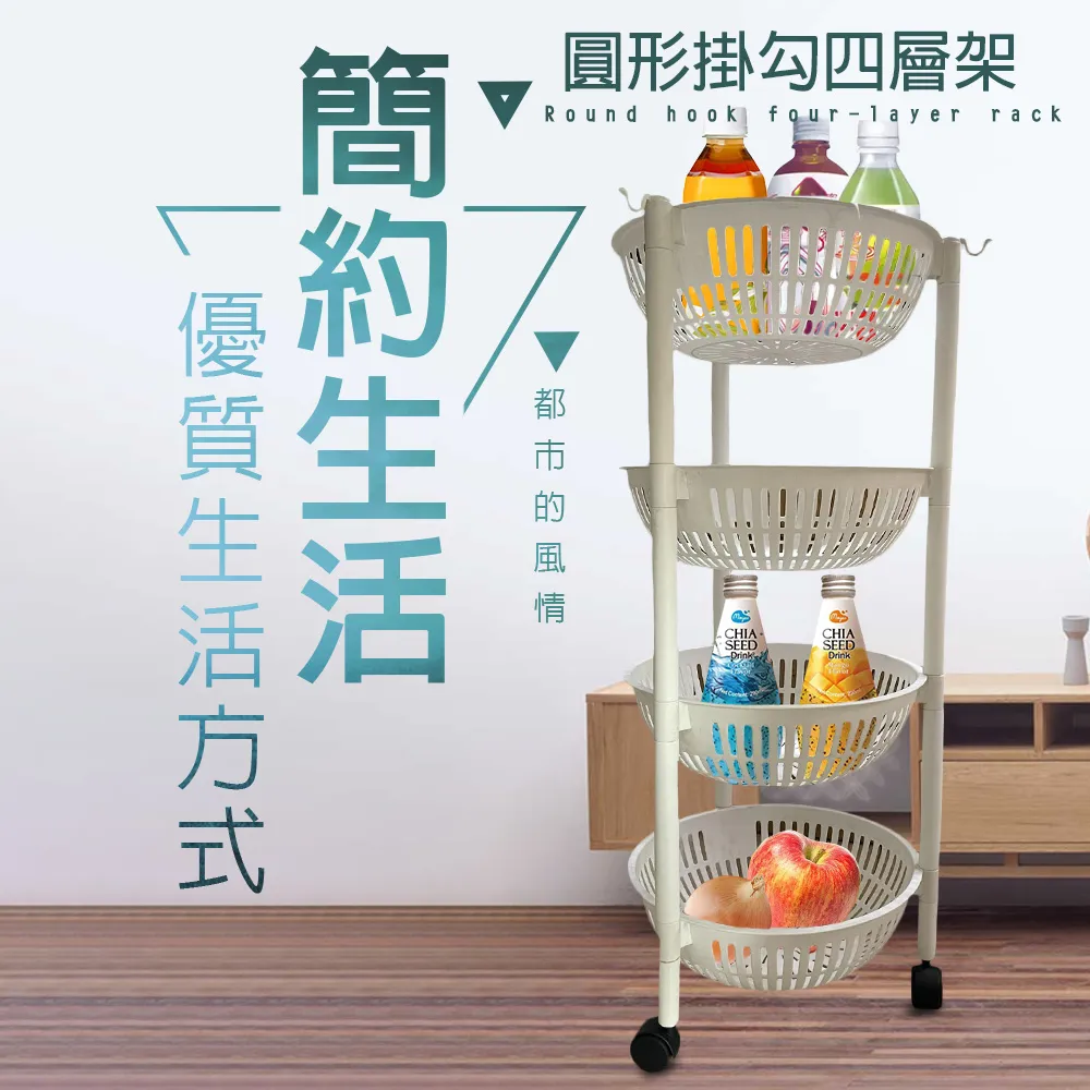 圓形動物貼紙 RC027 動物 可愛 圓形貼標 自黏標籤 瓶貼 產品貼紙 品名貼紙 [ 飛盟廣告 設計印刷 ] 歷史價格詳細信息