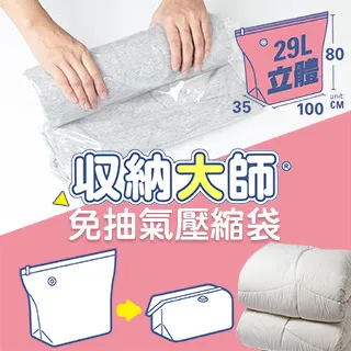 收納大師~ A6V-212H 12格抽屜 樹德專業零件櫃物料櫃 置物櫃 五金材料貴 工具 螺絲 收納 歷史價格詳細信息