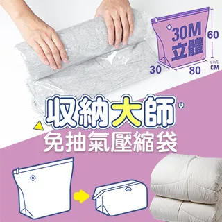 【收納大師】大富KDF-701-A 開放式文件櫃 效率櫃 檔案櫃 文件收納 公家機關 學校 辦公收納 台灣製造 歷史價格詳細信息