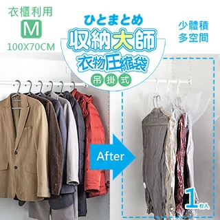 UdiLife 中M／柔軟桌角防護墊６枚入 歷史價格詳細信息