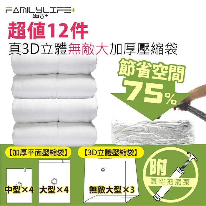 【FL生活+】HL超音波霧化保濕護髮梳(HL-358)送收納袋 歷史價格詳細信息