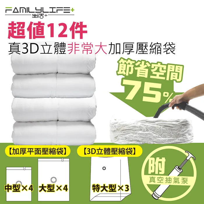 【FL生活+】HL超音波霧化保濕護髮梳(HL-358)送收納袋 歷史價格詳細信息