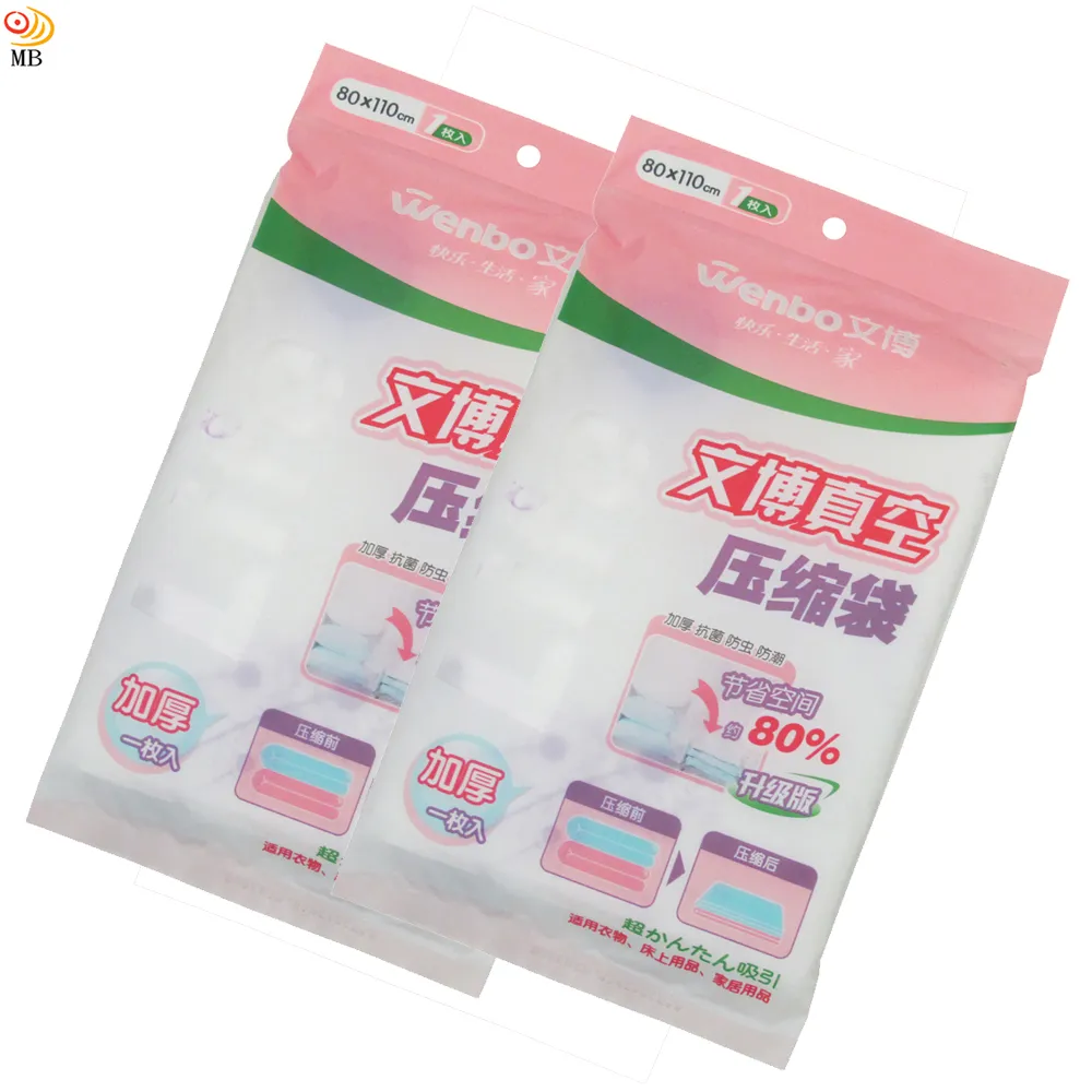 80升加厚登山戶外雙肩包大容量迷彩背包多功能耐磨旅行徒步野營包 歷史價格詳細信息