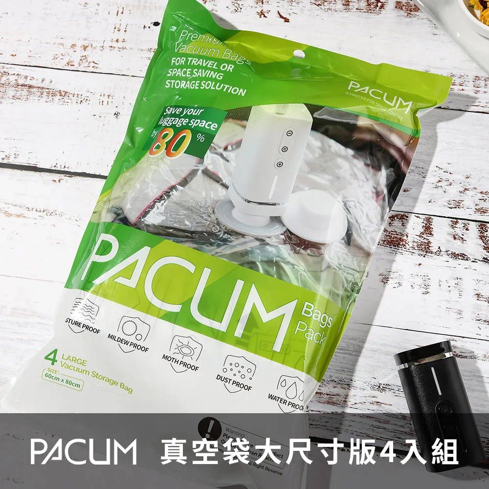 大尺寸版  闖關遊戲 愛的宣言 婚禮迎娶遊戲 婚禮道具  迎娶闖關卡 聖旨到 聖旨 歷史價格詳細信息