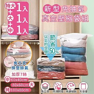 【家適帝】新一代9in1強力無線可伸縮電動清潔刷 歷史價格詳細信息