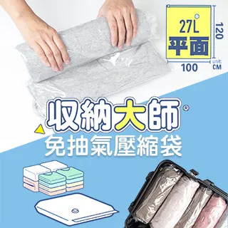 【收納大師】大富KDF-701-A 開放式文件櫃 效率櫃 檔案櫃 文件收納 公家機關 學校 辦公收納 台灣製造 歷史價格詳細信息