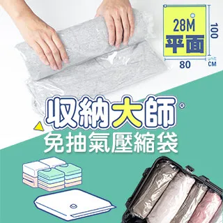【收納大師】大富KDF-701-A 開放式文件櫃 效率櫃 檔案櫃 文件收納 公家機關 學校 辦公收納 台灣製造 歷史價格詳細信息