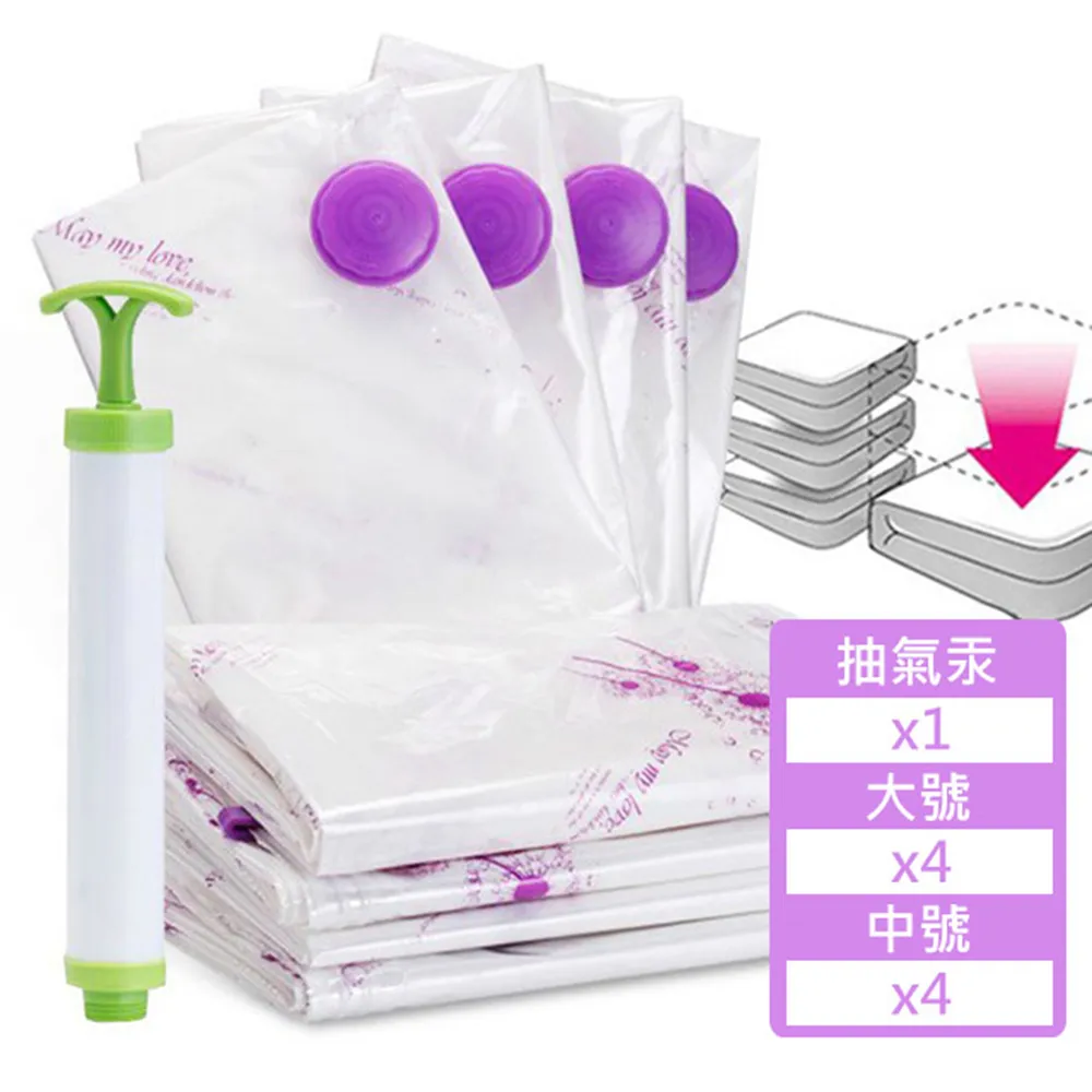 衣服收納袋/棉被收納袋/超耐磨可重複使用~搬家裝東西好用(不挑色) 露營 車宿 車泊 裝雜物 ☆全方位寢具☆ 歷史價格詳細信息