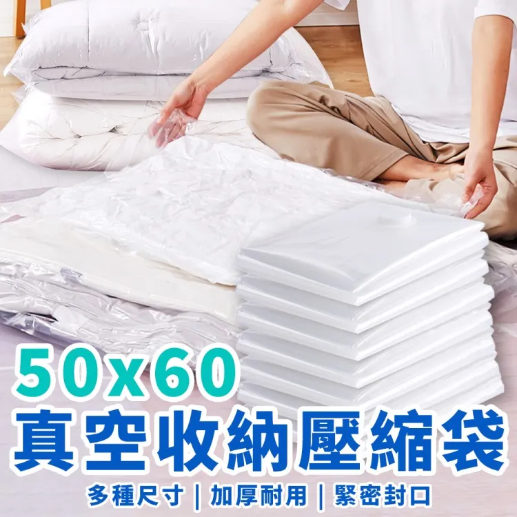 【禾統】抽拉式透明鞋盒1入 歷史價格詳細信息