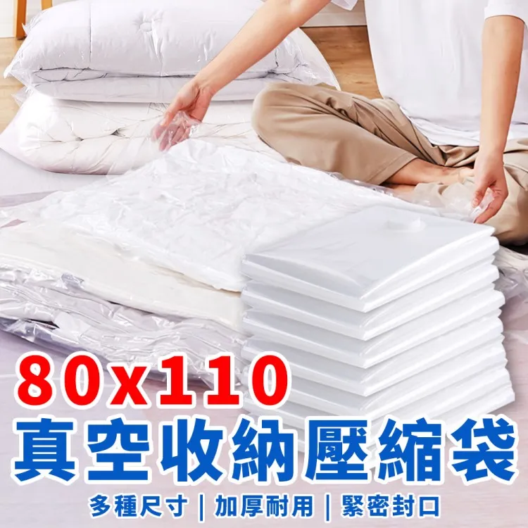 【禾統】抽拉式透明鞋盒1入 歷史價格詳細信息