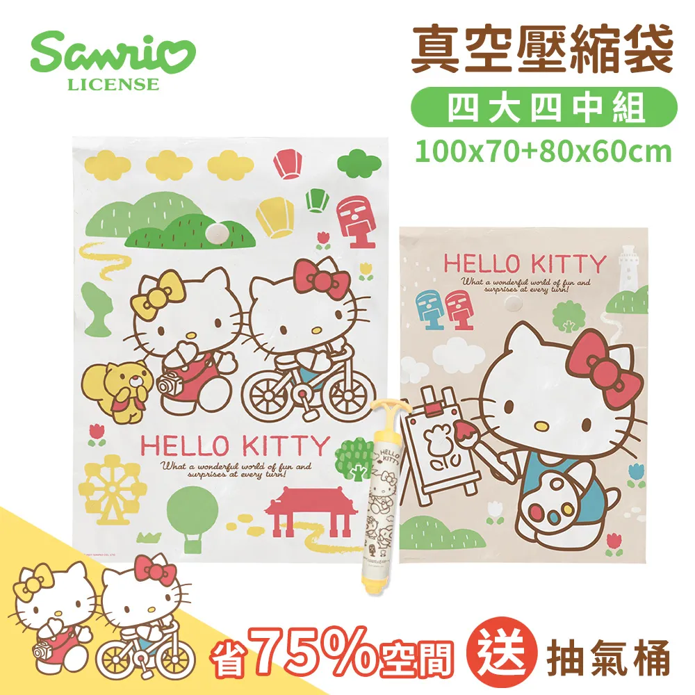 Kitty #9: Kitty and the Woodland Wildcat (英國版)(平裝本)/Paula Harrison【禮筑外文書店】[9折] 歷史價格詳細信息