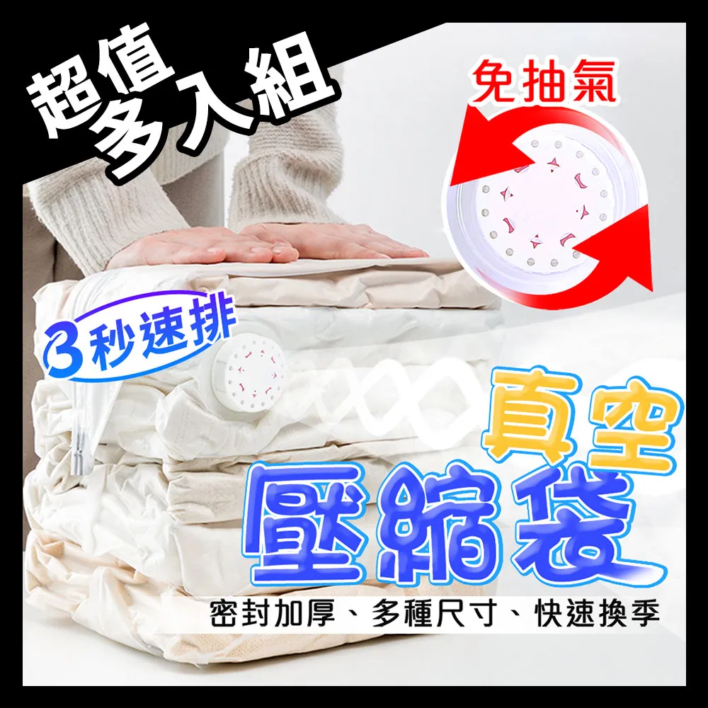 (4入組)按壓LED燈【AH-396】拍拍燈 車廂燈 衣櫥燈觸控燈 緊急照明燈 露營 照明 歷史價格詳細信息