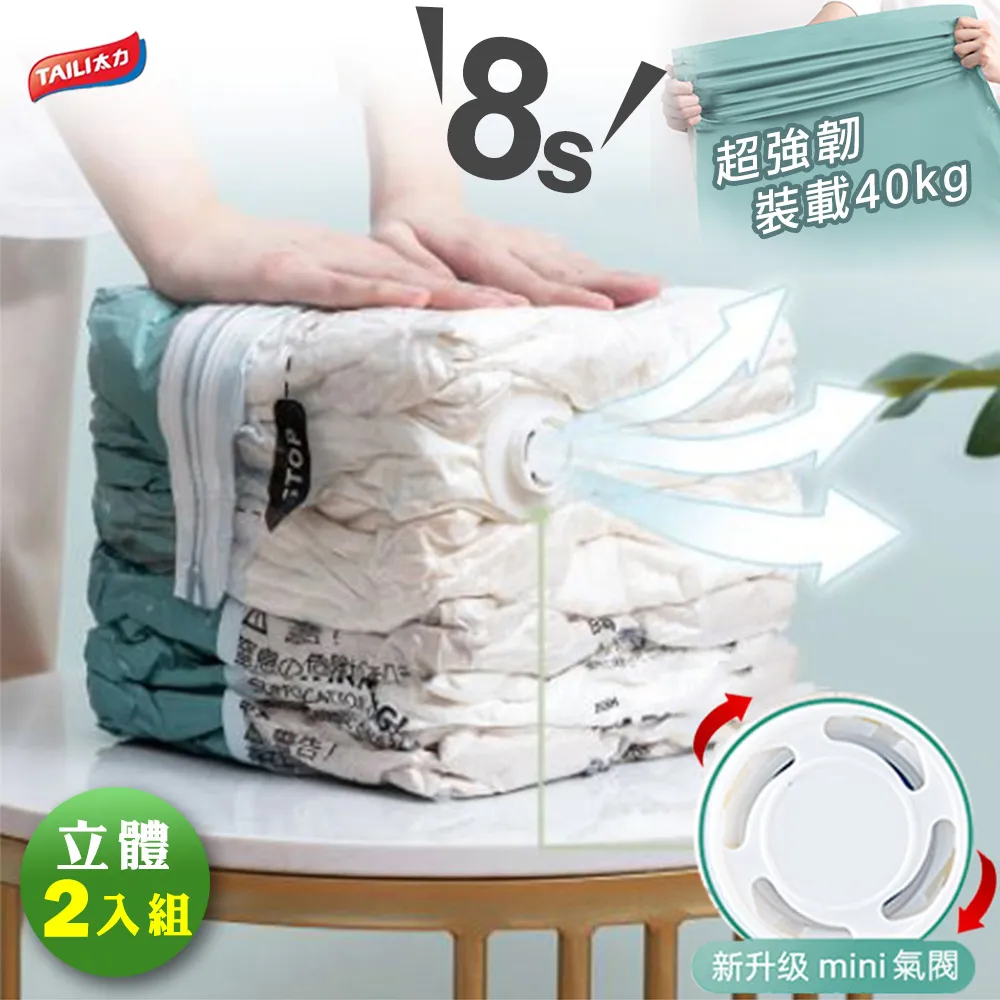 新升級 氣囊防爆膜 秒貼神器 玻璃貼 適用iPhone 16 15 14 13 12 11 Promax 秒貼膜 保護貼 歷史價格詳細信息