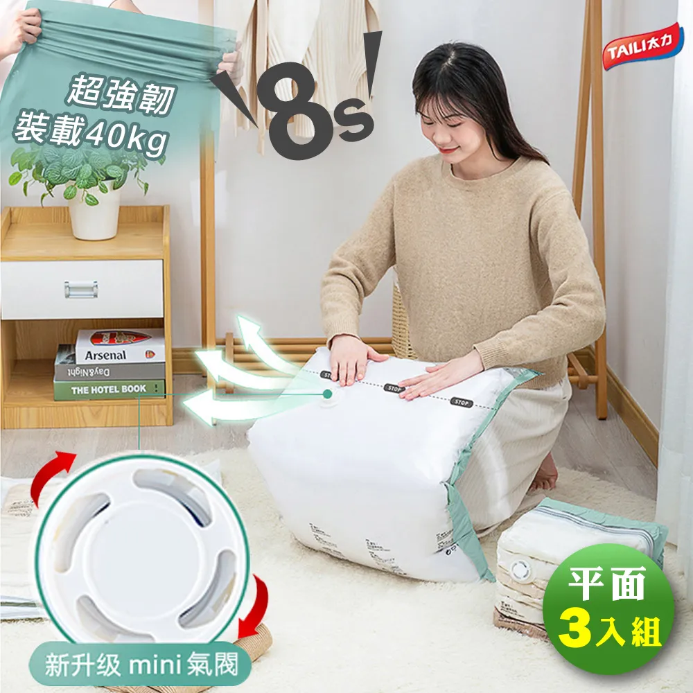 新升級 氣囊防爆膜 秒貼神器 玻璃貼 適用iPhone 16 15 14 13 12 11 Promax 秒貼膜 保護貼 歷史價格詳細信息